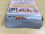 UE9450 Tetris BOXED GameBoy Game Boy Japan
