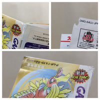 UE9454 Pokemon Gold BOXED GameBoy Game Boy Japan