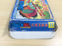 UE9455 Dragon Ball Daimou fukkatsu BOXED NES Famicom Japan