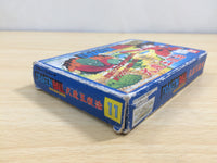 UE9455 Dragon Ball Daimou fukkatsu BOXED NES Famicom Japan