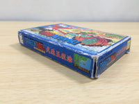 UE9455 Dragon Ball Daimou fukkatsu BOXED NES Famicom Japan