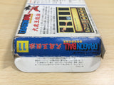 UE9455 Dragon Ball Daimou fukkatsu BOXED NES Famicom Japan