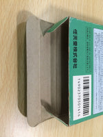 UE9456 Mario Open Golf BOXED NES Famicom Japan