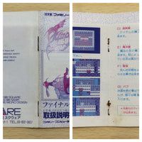 UE9457 Final Fantasy 2 BOXED NES Famicom Japan