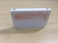 UE9457 Final Fantasy 2 BOXED NES Famicom Japan