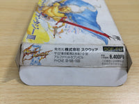 UE9458 Final Fantasy 3 BOXED NES Famicom Japan