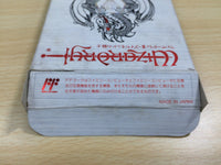 UE9459 Wizardry III 3 BOXED NES Famicom Japan