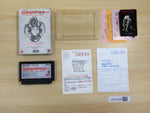 UE9459 Wizardry III 3 BOXED NES Famicom Japan