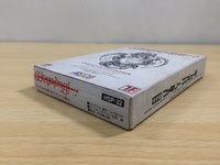 UE9459 Wizardry III 3 BOXED NES Famicom Japan