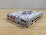 UE9459 Wizardry III 3 BOXED NES Famicom Japan