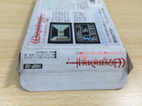 UE9459 Wizardry III 3 BOXED NES Famicom Japan