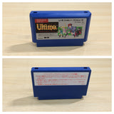 UE9460 Ultima BOXED NES Famicom Japan