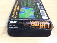 UE9460 Ultima BOXED NES Famicom Japan
