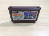 UE9461 Ultima Seija eno Michi BOXED NES Famicom Japan