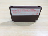 UE9461 Ultima Seija eno Michi BOXED NES Famicom Japan