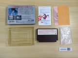 UE9461 Ultima Seija eno Michi BOXED NES Famicom Japan