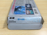 UE9461 Ultima Seija eno Michi BOXED NES Famicom Japan