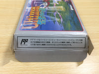 UE9461 Ultima Seija eno Michi BOXED NES Famicom Japan