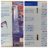 UE9462 Ultima Seija eno Michi BOXED NES Famicom Japan