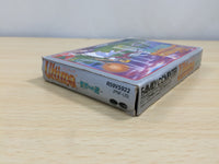 UE9462 Ultima Seija eno Michi BOXED NES Famicom Japan