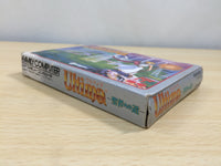 UE9462 Ultima Seija eno Michi BOXED NES Famicom Japan