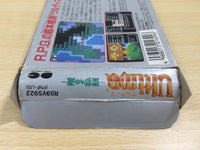 UE9462 Ultima Seija eno Michi BOXED NES Famicom Japan