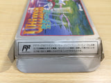 UE9462 Ultima Seija eno Michi BOXED NES Famicom Japan