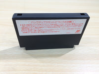 UE9463 Fire Emblem Ankoku Ryu to Hikari no Tsurugi BOXED NES Famicom Japan