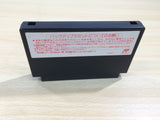 UE9463 Fire Emblem Ankoku Ryu to Hikari no Tsurugi BOXED NES Famicom Japan