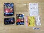 UE9463 Fire Emblem Ankoku Ryu to Hikari no Tsurugi BOXED NES Famicom Japan