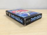 UE9463 Fire Emblem Ankoku Ryu to Hikari no Tsurugi BOXED NES Famicom Japan