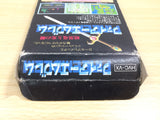 UE9463 Fire Emblem Ankoku Ryu to Hikari no Tsurugi BOXED NES Famicom Japan