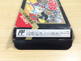 UE9464 Tenchi wo Kurau Destiny of an Emperor BOXED NES Famicom Japan