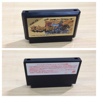 UE9464 Tenchi wo Kurau Destiny of an Emperor BOXED NES Famicom Japan