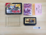 UE9464 Tenchi wo Kurau Destiny of an Emperor BOXED NES Famicom Japan
