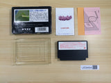 UE9464 Tenchi wo Kurau Destiny of an Emperor BOXED NES Famicom Japan