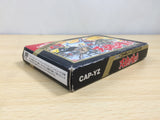 UE9464 Tenchi wo Kurau Destiny of an Emperor BOXED NES Famicom Japan