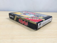 UE9464 Tenchi wo Kurau Destiny of an Emperor BOXED NES Famicom Japan
