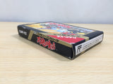 UE9464 Tenchi wo Kurau Destiny of an Emperor BOXED NES Famicom Japan