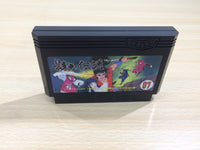 UE9465 The Legend of Kage BOXED NES Famicom Japan