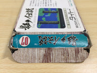 UE9465 The Legend of Kage BOXED NES Famicom Japan