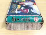 UE9465 The Legend of Kage BOXED NES Famicom Japan