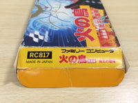UE9466 Hinotori BOXED NES Famicom Japan