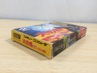 UE9466 Hinotori BOXED NES Famicom Japan