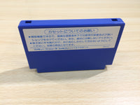 UE9467 Rainbow Islands BOXED NES Famicom Japan