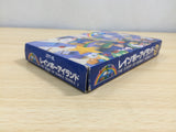 UE9467 Rainbow Islands BOXED NES Famicom Japan