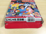 UE9468 Jaja Maru Ninpou Chou BOXED NES Famicom Japan