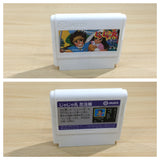 UE9468 Jaja Maru Ninpou Chou BOXED NES Famicom Japan