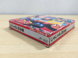 UE9468 Jaja Maru Ninpou Chou BOXED NES Famicom Japan