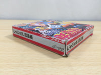 UE9468 Jaja Maru Ninpou Chou BOXED NES Famicom Japan